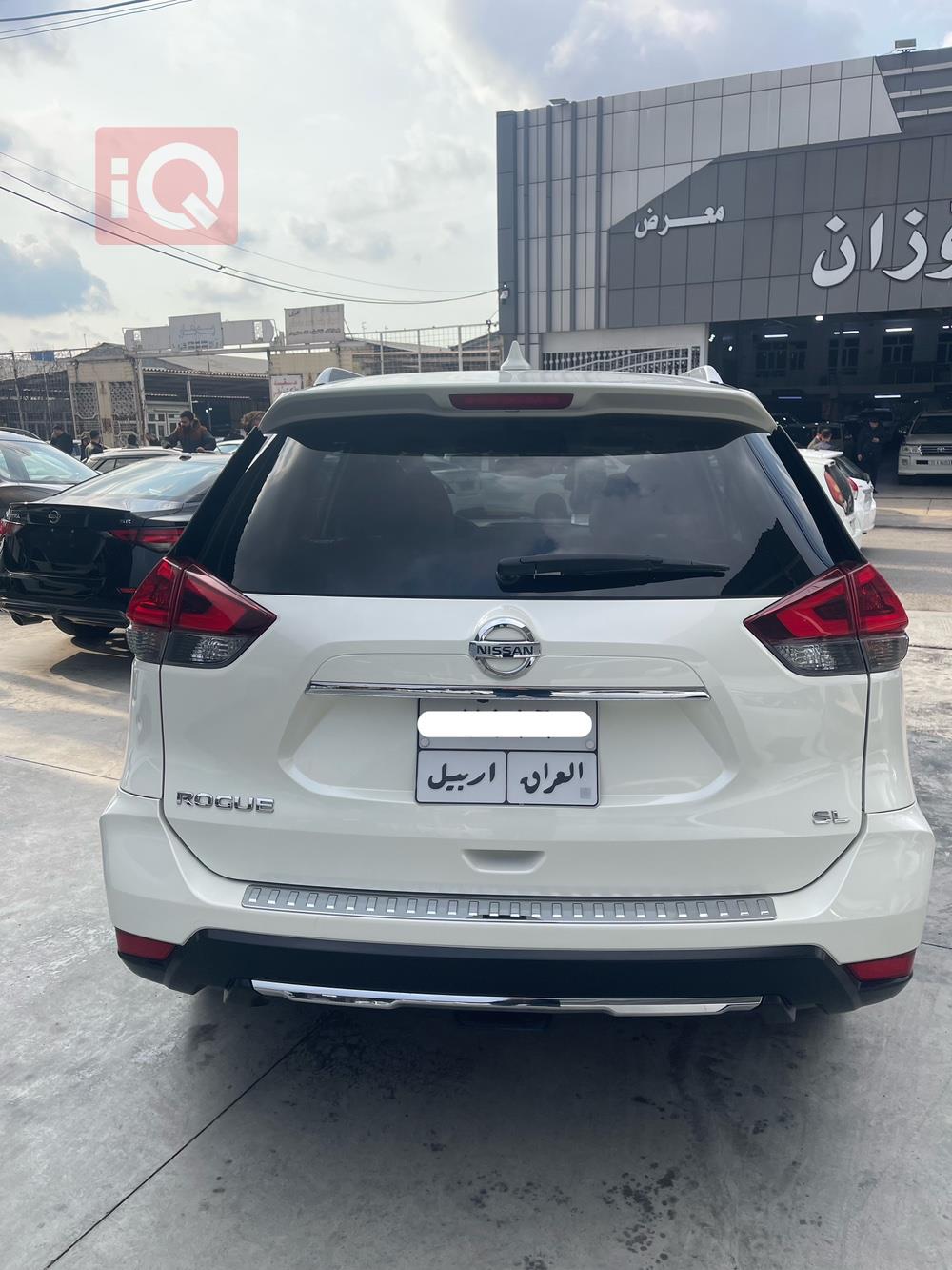 نيسان روج